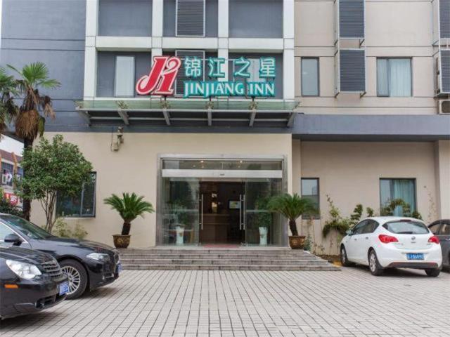 Jingjiang Inn Wuxi Liyuan Development Zone Екстериор снимка