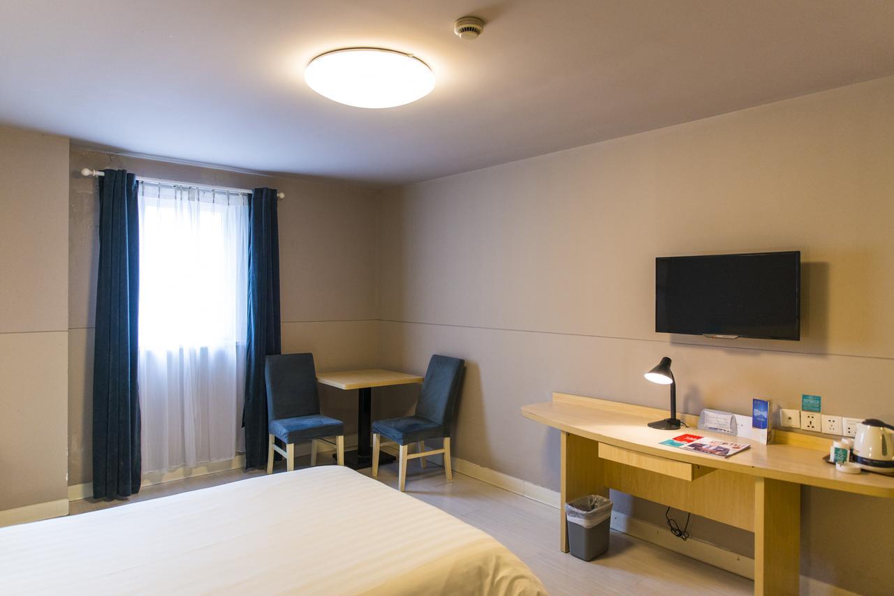 Jingjiang Inn Wuxi Liyuan Development Zone Екстериор снимка