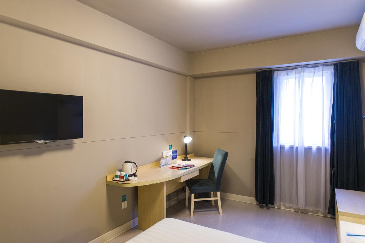 Jingjiang Inn Wuxi Liyuan Development Zone Екстериор снимка